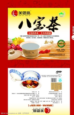 八宝茶中有哪八种材料