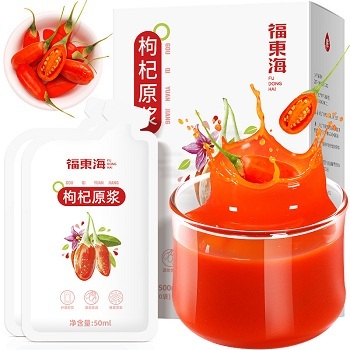 枸杞原浆 功效作用