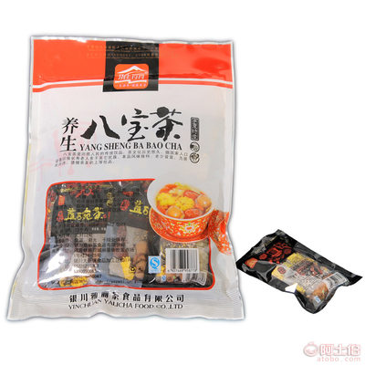 宁夏八宝茶的茶叶