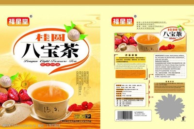 八宝茶里面都有啥