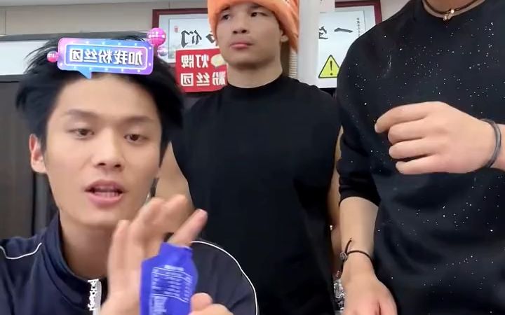 黑枸杞原浆治什么病