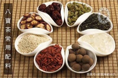 宁夏的八宝茶有什么好处