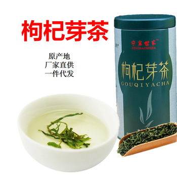 宁夏枸杞芽尖茶的功效